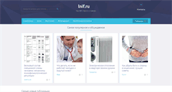 Desktop Screenshot of lnif.ru